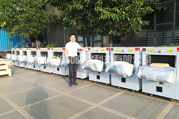 維和時代安檢門廠家為深圳蛇口港及印度客戶提供金屬探測門及13臺X光機[圖]